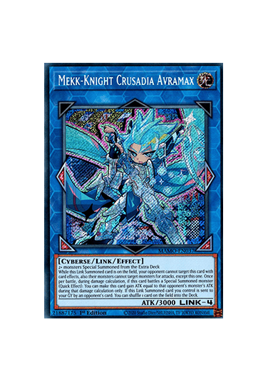 Mekk-Knight Crusadia Avramax (V.2 - Secret Rare)