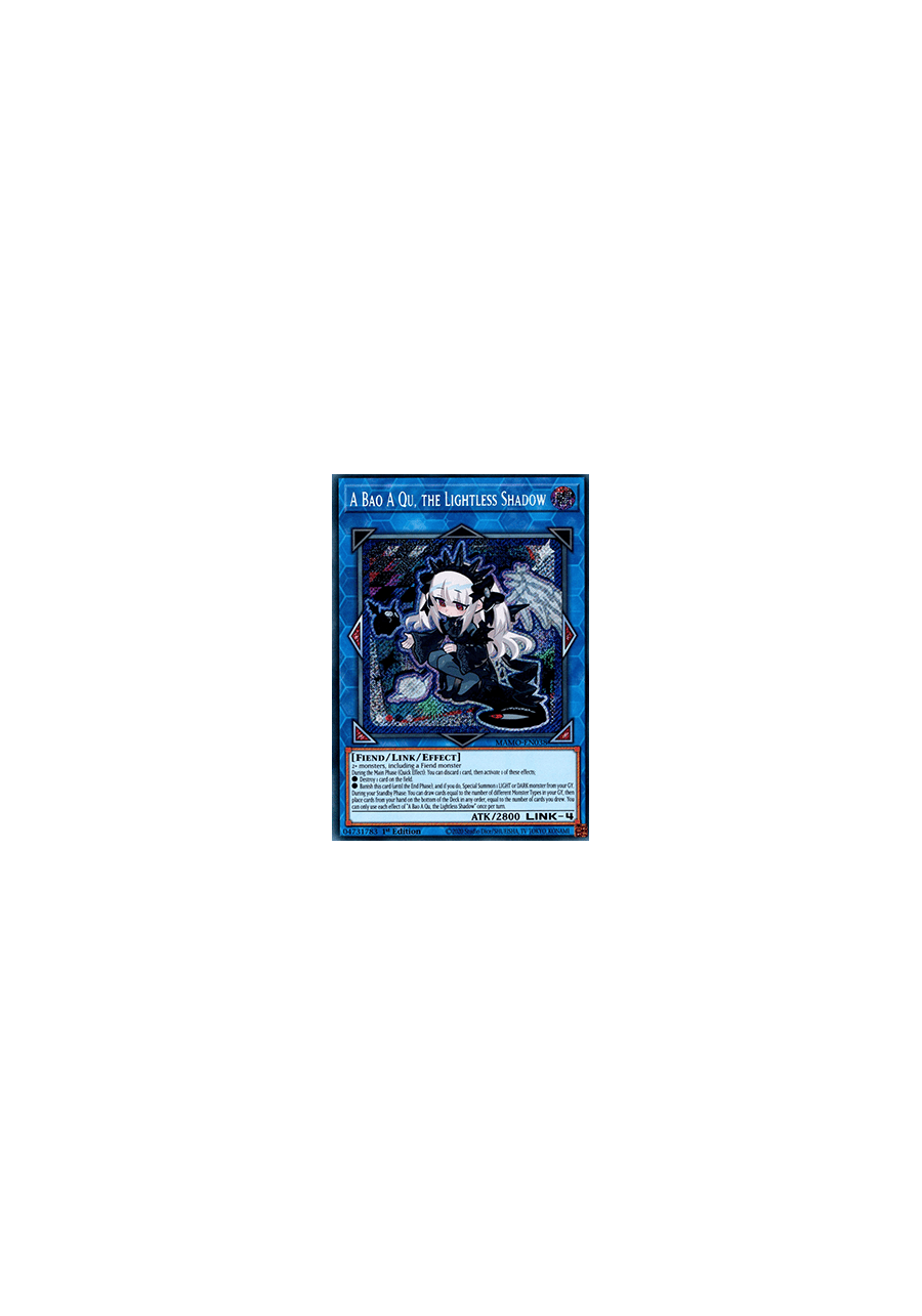 A Bao A Qu, the Lightless Shadow (V.2 - Secret Rare)